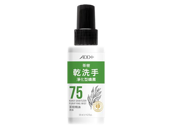 ADD+ 乾洗手淨化型噴霧(120ml)【D901352】搭配口罩／防禦必備，還有更多的日韓美妝、海外保養品、零食都在小三美日，現在購買立即出貨給您。