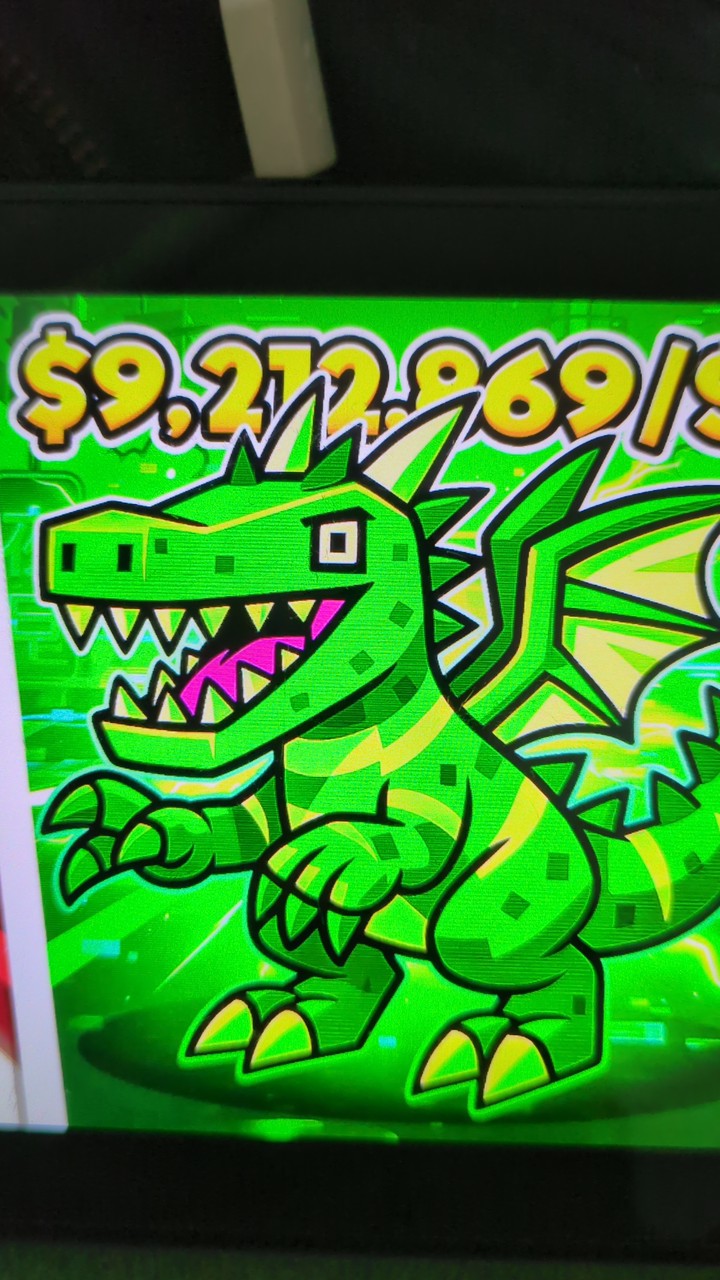 フォートナイトスティールザブレインロッド