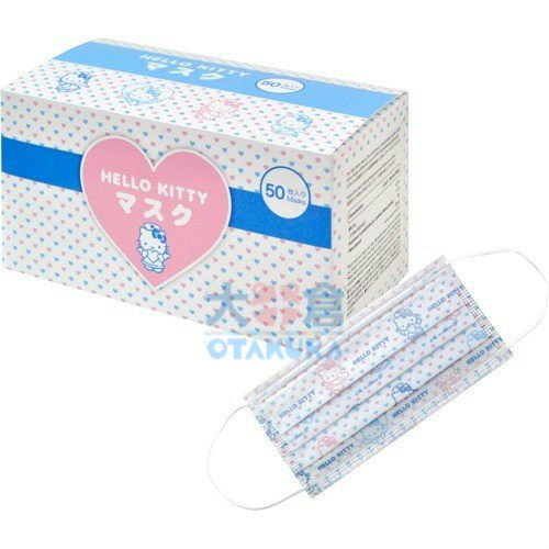 迪士尼 凱蒂貓 HELLO KITTY 口罩(50枚入) 日本進口 638276