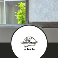 10/5ことこと、 お披露目会