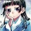 薬屋のひとりごと好きな人集まれー！雑談しよー！ネタバレ可！薬屋知らない人も雑談しよ！