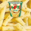 JR水戸カルビー物販2/3-11