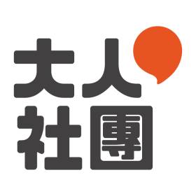 61歲單親媽靠13坪小書店走出失婚 恐慌症低谷 找回人生意義 大人社團 Line Today