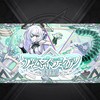 アムマラ