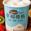 攸絲/幸福優格「總代理」