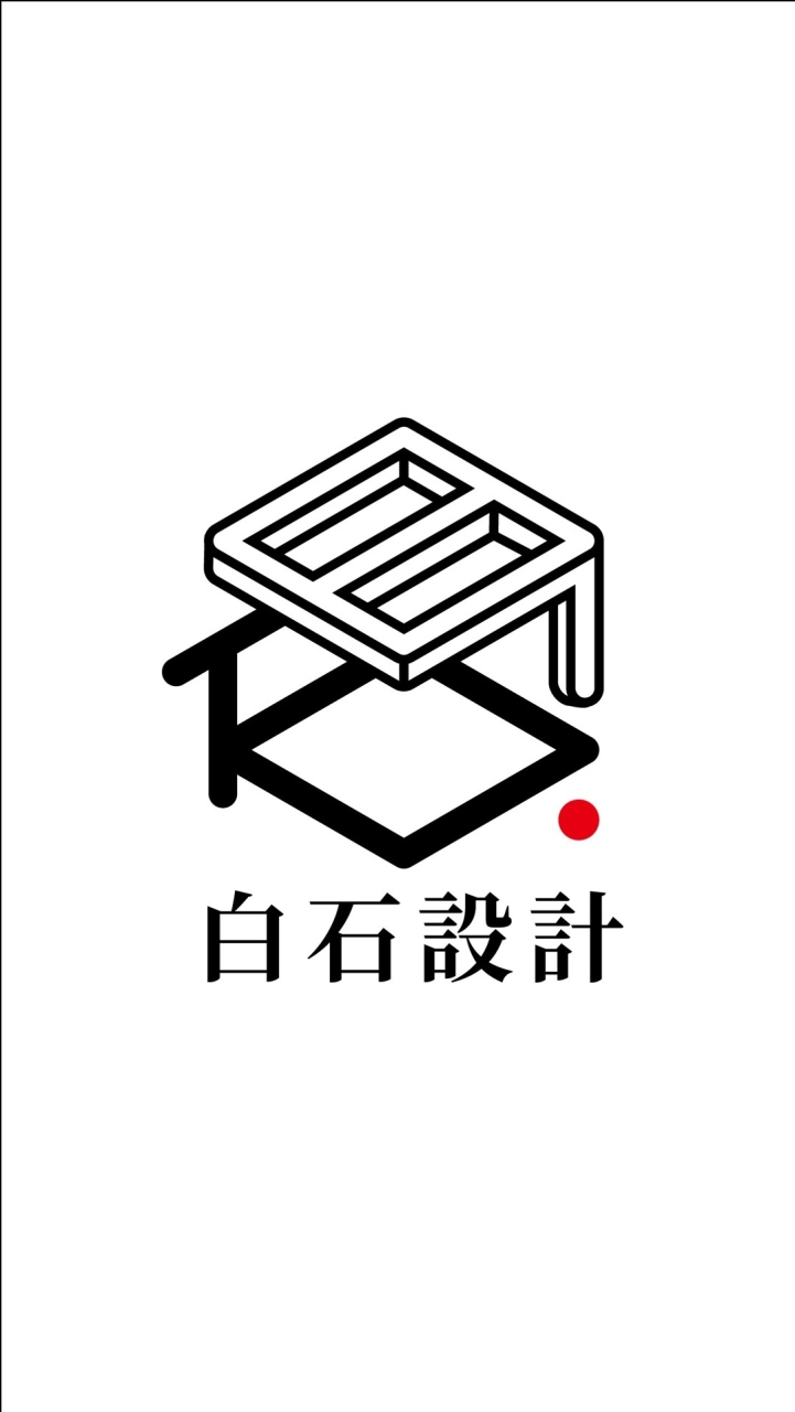 白石室內裝修設計有限公司