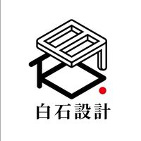 白石室內裝修設計有限公司