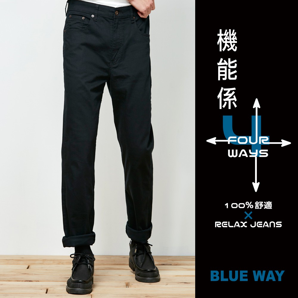 BLUE WAY鬼洗 - 機能系x波浪袋花中腰直筒褲(黑)