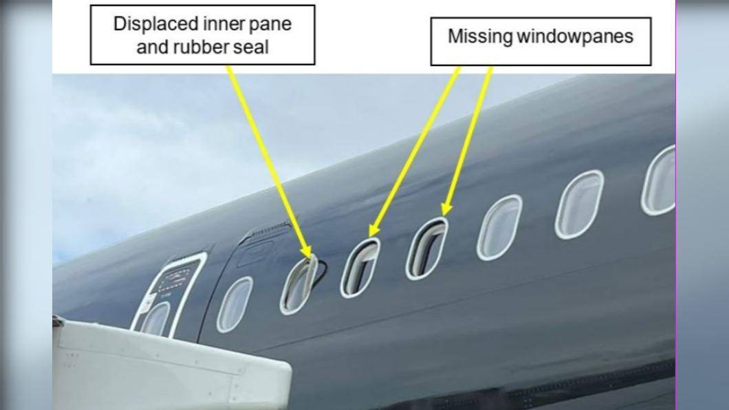 Titan Airways A321 Plane Makes Emergency Landing After Two Windows Disappear During Flight