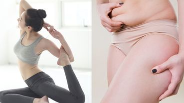 拯救妳的【久坐肥胖】下半身！針對「大腿鬆肉」、「腹部贅肉」的瑜珈動作教學，睡前20分鐘練起來！