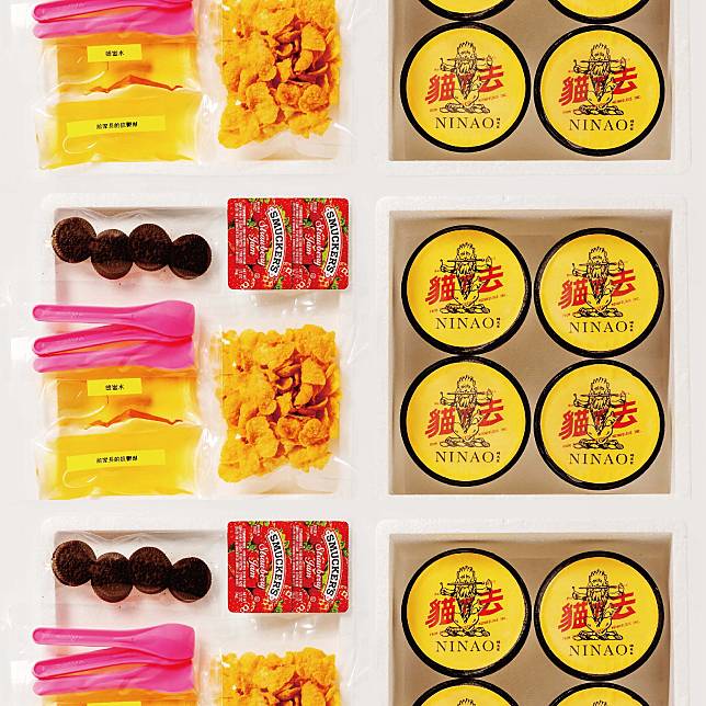 「歡樂冰淇淋分享包」組合（圖片提供/貓下去）