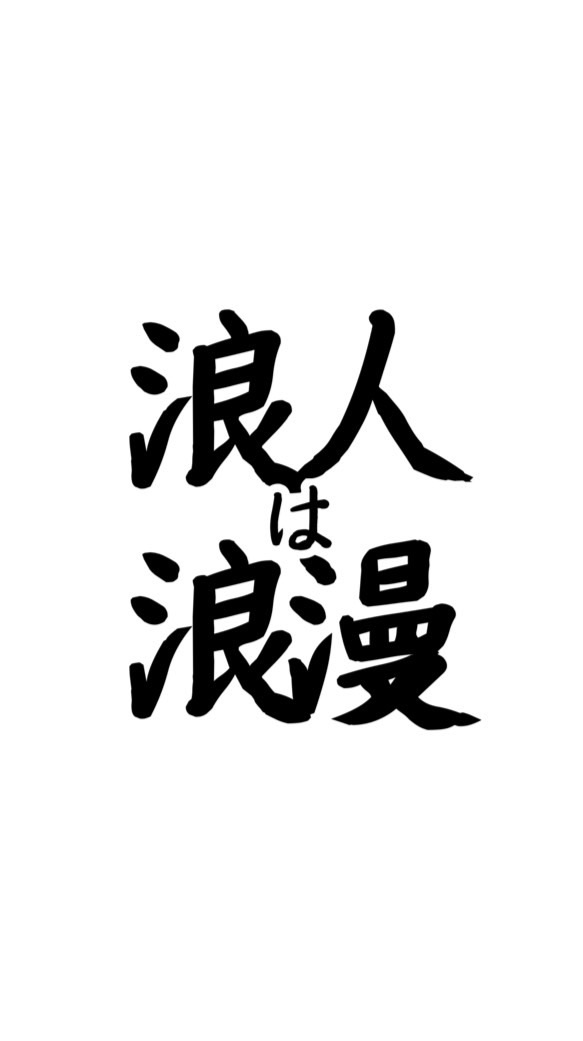 河合塾名駅校(浪人生)