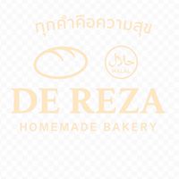 ร้านล้างปาก เบเกอรี่ (de Reza)
