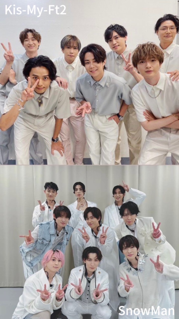 🩷💛🧡💛💚7人のキスマイと9人のSnowMan🩵💙💜🖤🩶