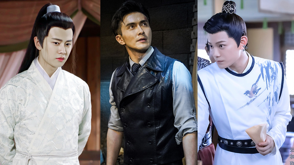 陸劇中「超傲嬌男主」