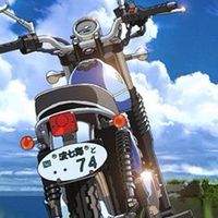 バイク乗りと繋がりたい！！