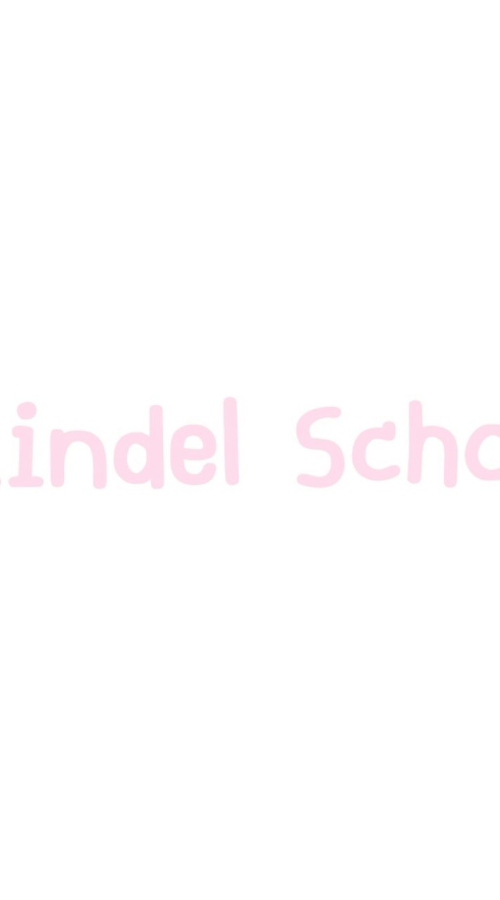 Lindel School/โรงเรียนลินเดล รับสอนพิเศษ