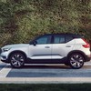 Volvo XC40 台灣本部