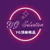 YG頂級精品✨