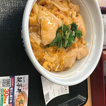 実際訪問したユーザーが直接撮影して投稿した深草キトロ町丼ものなか卯 龍大前店の写真