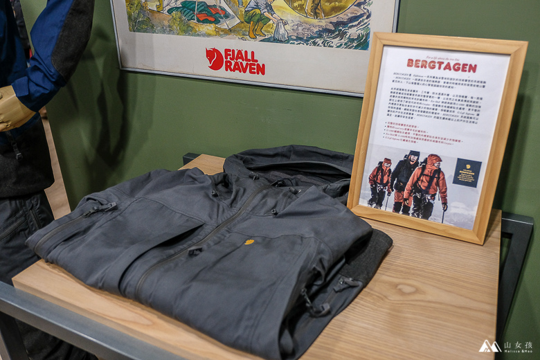 山女孩Melissa_Fjällräven_公館店-9787.jpg