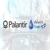 Palantir Investor (By KP)