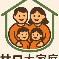 林口大家庭LinKou-Family