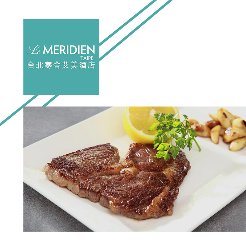 ♦憑券兌換一客自助餐。已含服務費不另加價。 ♦靈活揮灑世界食材，完美呈現各國風味料理。 ♦創新自助餐檯及單點兼具的用餐方式。