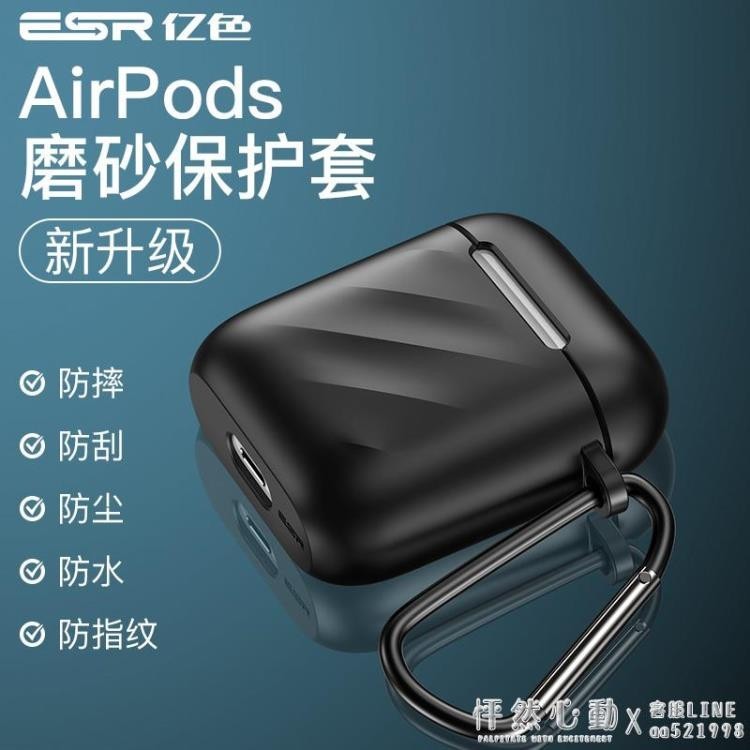 您好歡迎光臨 客服上班時間9:00-18:00其他時間詢問第二天回復哦~ 商品寄送正常5-7個工作天送達 若商品標題有註明現貨商品是台灣新北市土城區倉儲寄送正常2天可以送達哦 本賣場出售各種正版高品質