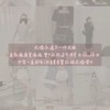 𝐀ᩚ 娜有間女裝店𐙚