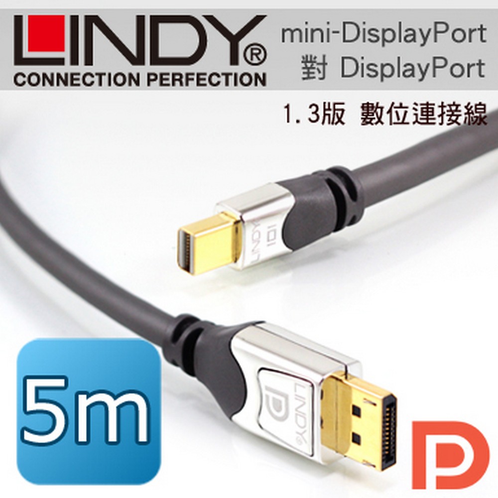 商品特色最新 DisplayPort 1.3版本接點端子電鍍了 厚度高達15u 的 24k純金 ，提供高耐久度與接點訊號可靠度高密度三層遮蔽處理，保護高頻數位信號 與 減少訊號衰減的流失適用於 App