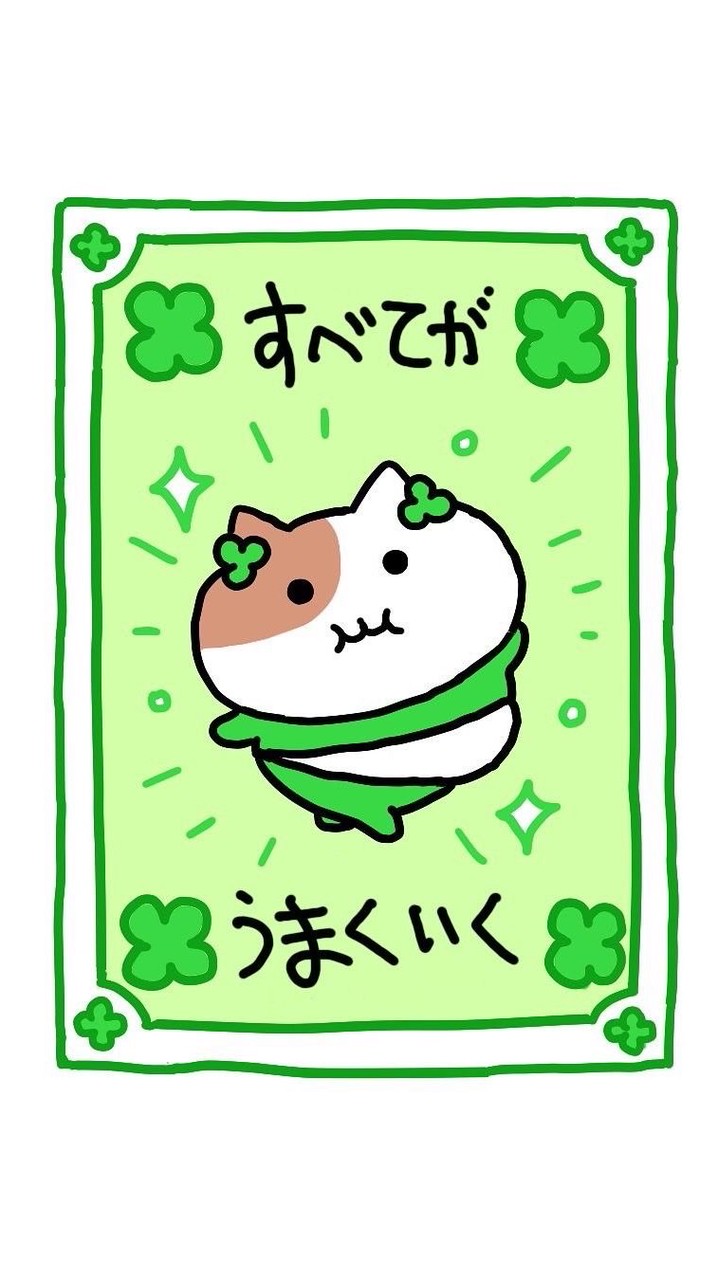 魚卵