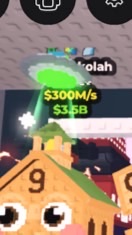 ブレインロット(15人増えるたびに配布)