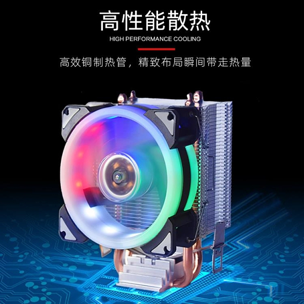 CPU散熱器CPU風扇1150電腦臺式機箱主機風扇1155熱管風冷靜音 【快速出貨】