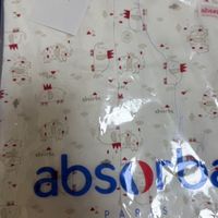 เสื้อผ้าเด็ก absorba enfant