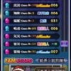 不能長久就別擁有尬聊群