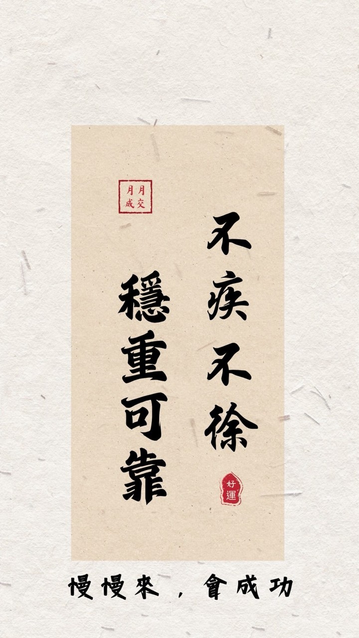 超越自媒體靈感放置區