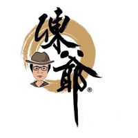 陳爺-百貨商品團