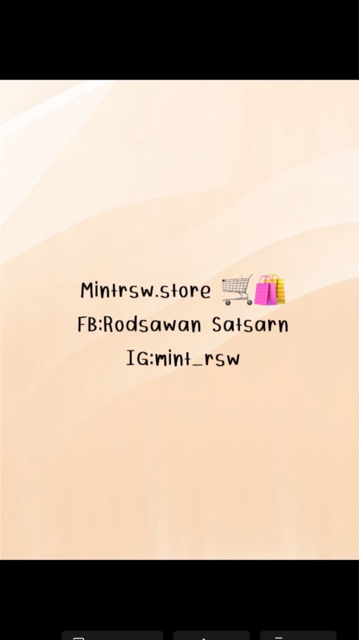 mintrsw.store