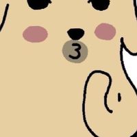 สายรหัส/4 neverdie