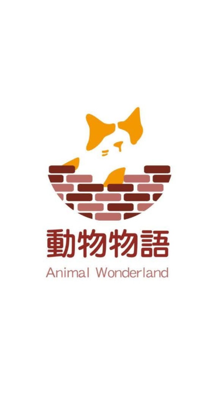 動物物語_線上集市-自用送禮好物分享｜文創、手作小物開團｜毛孩用品食品揪團