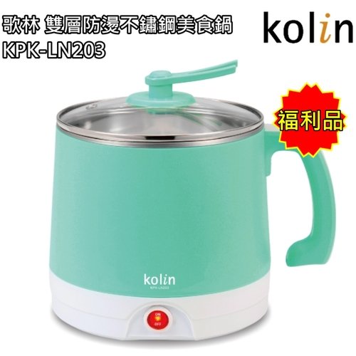 ．雙層防燙設計，上蓋可直立放置。．附蒸架，可製作茶碗蒸、或蒸包子、饅頭..等．單鍵開關，加熱煮食更簡單．2公升超大容量，多用途超方便