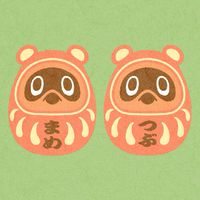 口袋動滋動(*´ڡ`●)