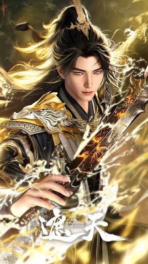 最強宗師（神話服）