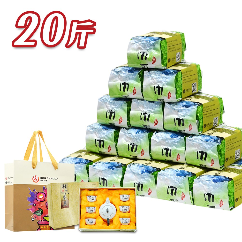 [炙霧鐵觀音20斤]加碼贈｢茶映荷韵雪花釉功夫茶具｣、｢設計款提袋十個｣您喝過真正龍眼木炭焙的鐵觀音嗎？即將失傳的龍眼木手工炭焙50年純手工龍眼木炭焙 龍眼木炭火溫潤每隔幾分鐘就要手工翻動一次，非常費