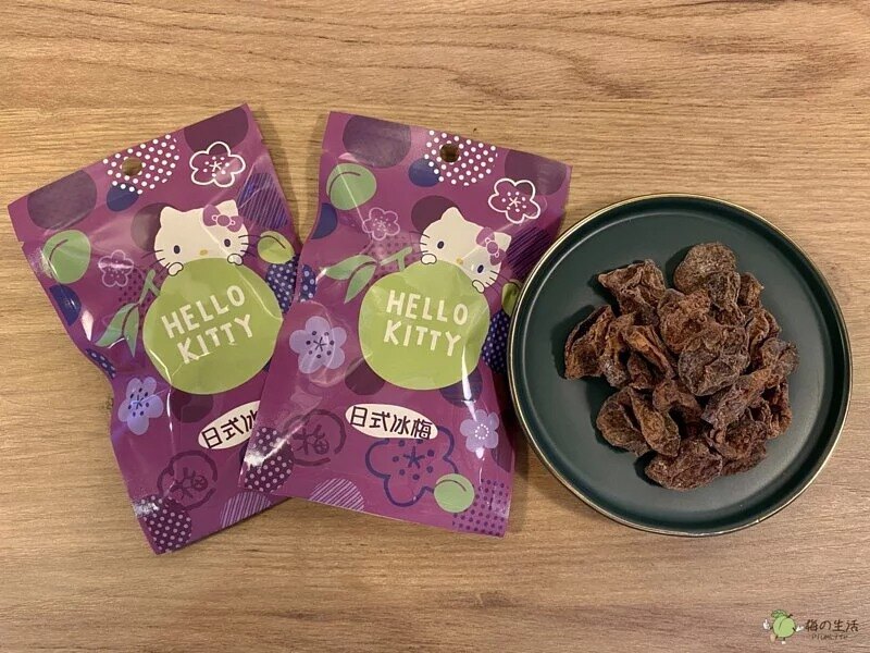 ✦限量✦梅の生活-KT日式冰梅 20g/包