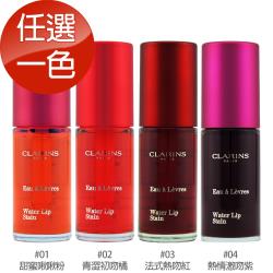 ◎★ 原廠公司貨|◎★ 網路優惠價格|◎品牌:CLARINS克蘭詩品牌定位:專櫃品牌商品名稱:親親水唇彩種類:口紅/唇釉/唇蜜適用部位:唇部色號:#01甜蜜啾啾粉、#03法式熱吻紅規格/容量:7ML體