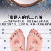 +健康&Sunny心靈音樂療癒人心💕