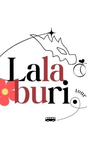 Lalaburi tour🌺🚌