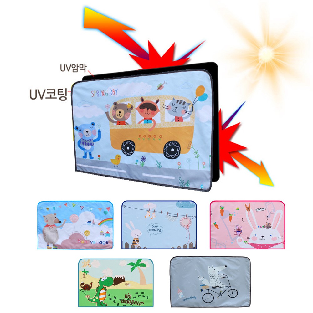 汽車遮陽窗簾 兒童後座車磁鐵窗簾 卡通圖案 防曬擋光 88142